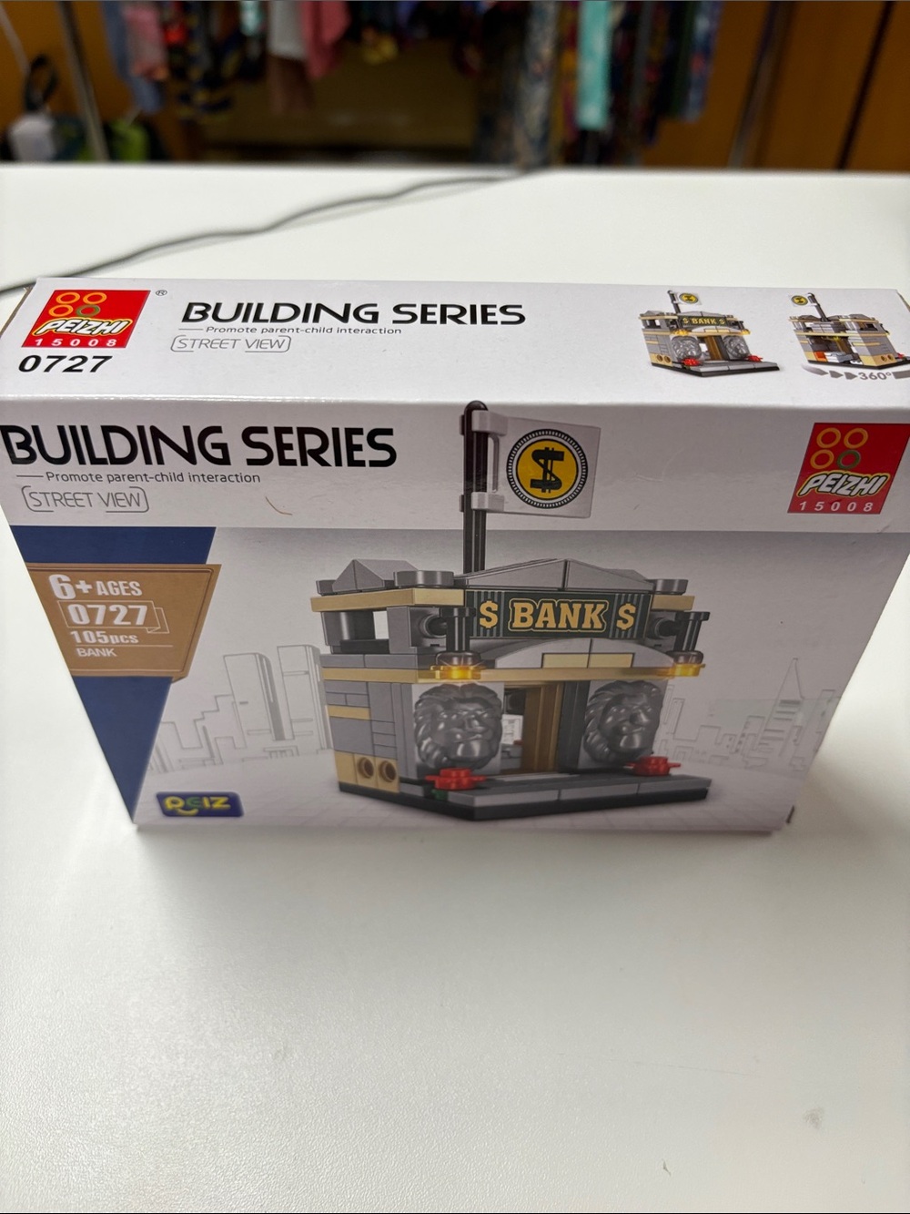 Building Series Kids Bank Building Toy - Beige, Black & Gold
